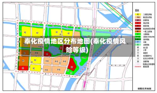 奉化疫情地区分布地图(奉化疫情风险等级)-第2张图片
